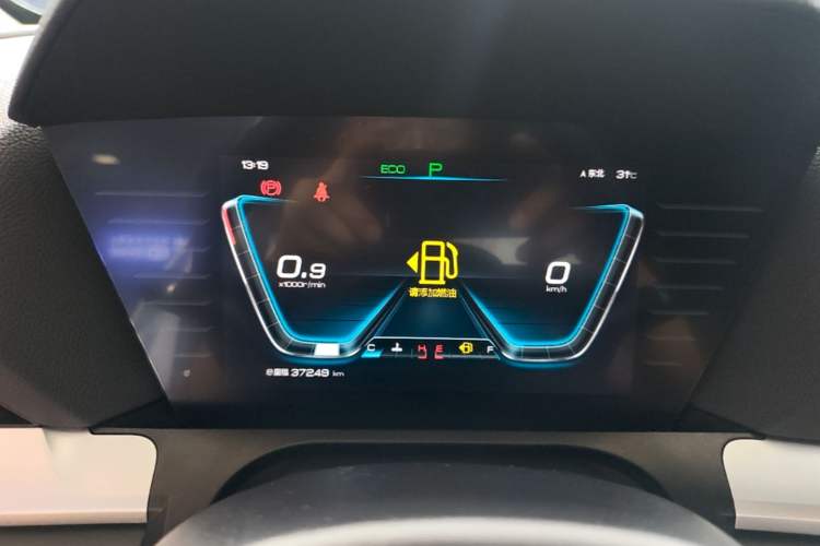Used BYD Song Pro 2019 1.5T Automatic Prestige Model Instrument Cluster