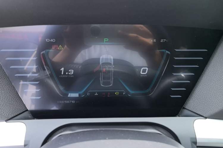 Used BYD Song Pro 2019 1.5T Automatic Prestige Model Instrument Cluster
