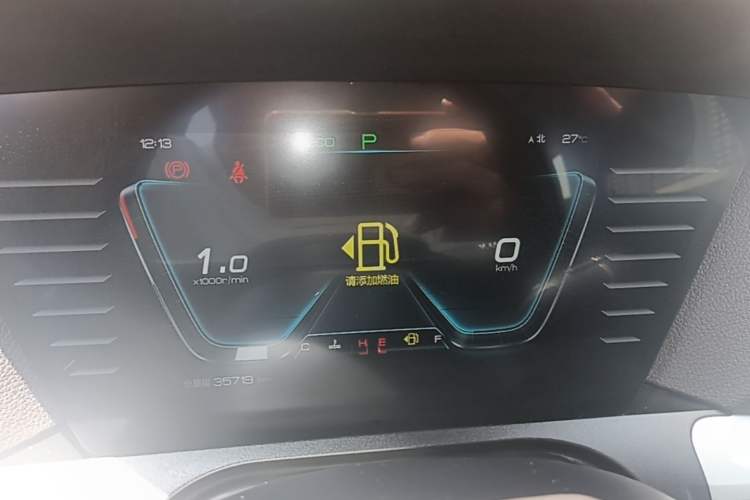 Used BYD Song Pro 2019 1.5T Automatic Elite Edition Instrument Cluster
