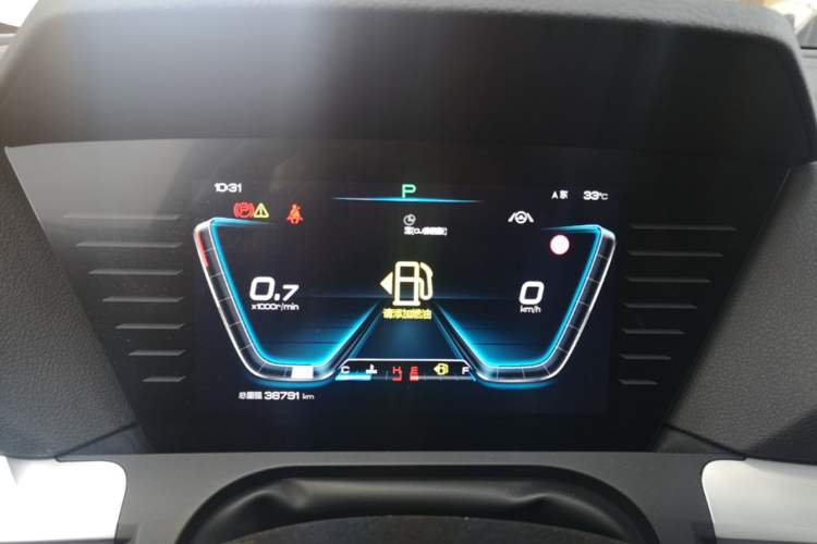 Used BYD Song Pro 2019 1.5T Automatic Luxury Model Instrument Cluster