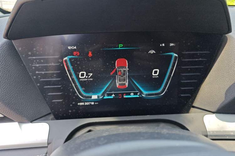 Used BYD Song Pro 2019 1.5T Automatic Luxury Model Instrument Cluster