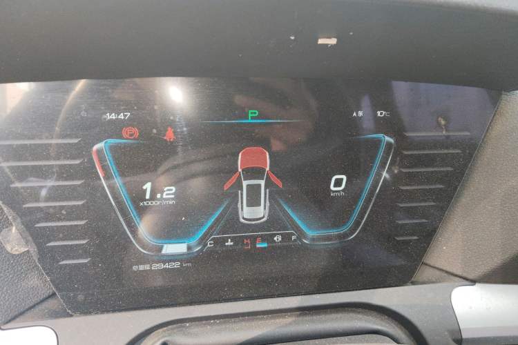 Used BYD Song Pro 2019 1.5T Automatic Elite Edition Instrument Cluster