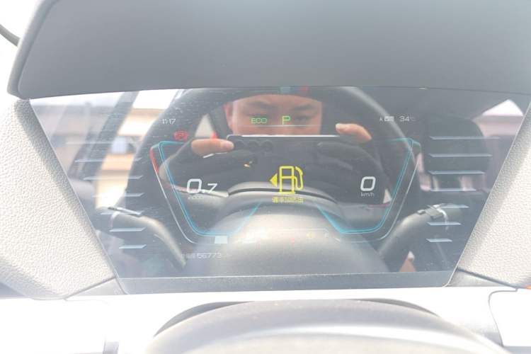 Used BYD Song Pro 2019 1.5T Automatic Luxury Model Instrument Cluster