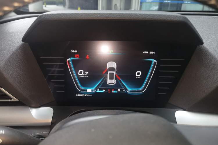 Used BYD Song Pro 2019 1.5T Automatic Luxury Model Instrument Cluster