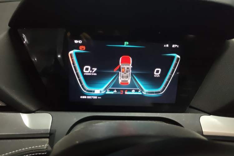 Used BYD Song Pro 2019 1.5T Automatic Luxury Model Instrument Cluster