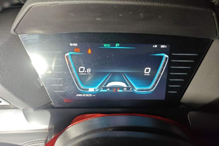 Used BYD Song Pro 2019 1.5T Automatic Luxury Model Instrument Cluster