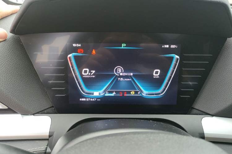 Used BYD Song Pro 2019 1.5T Automatic Elite Edition Instrument Cluster