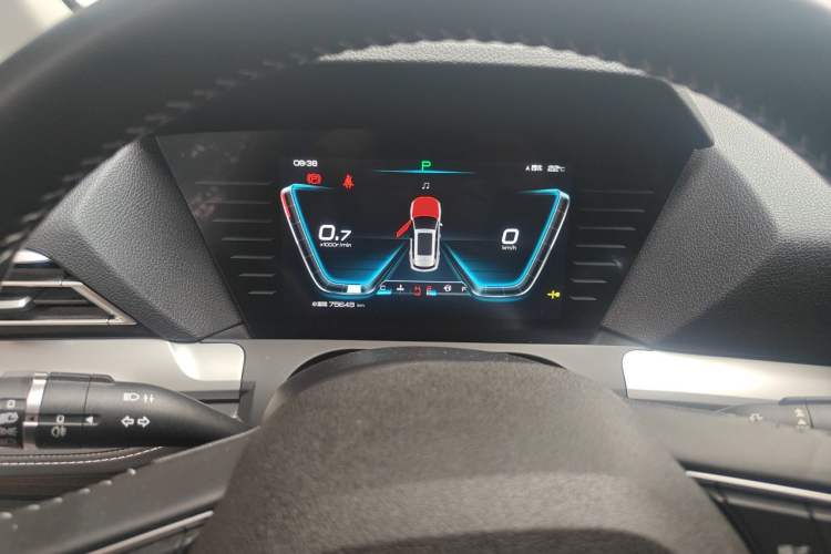 Used BYD Song Pro 2019 1.5T Automatic Elite Edition Instrument Cluster