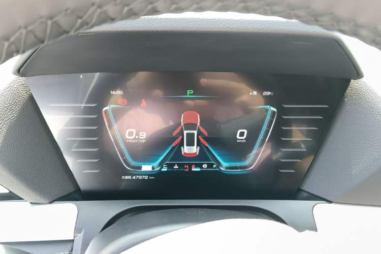 Used BYD Song Pro 2019 1.5T Automatic Prestige Model Instrument Cluster