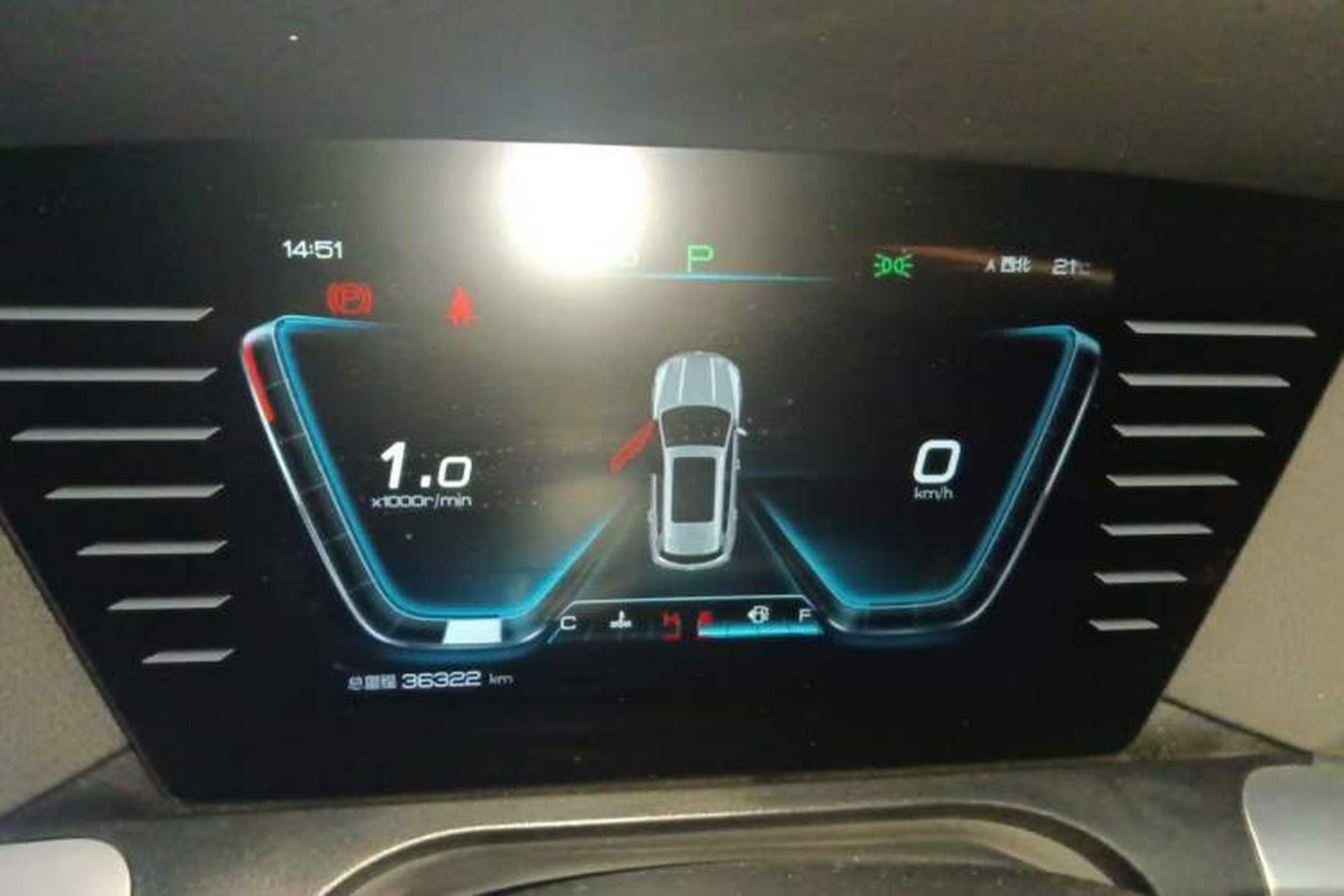Used BYD Song Pro 2019 1.5T Automatic Elite Edition Instrument Cluster