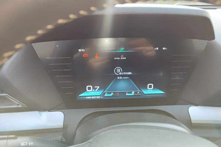 Used BYD Song Pro 2019 1.5T Automatic Elite Edition Instrument Cluster