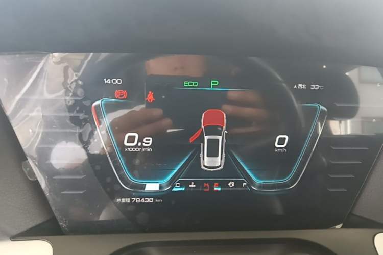 Used BYD Song Pro 2019 1.5T Automatic Elite Edition Instrument Cluster