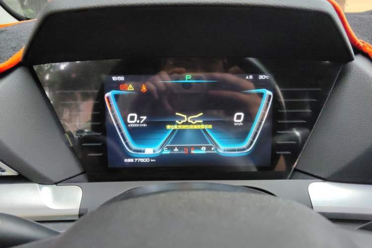 Used BYD Song Pro 2019 1.5T Automatic Luxury Model Instrument Cluster