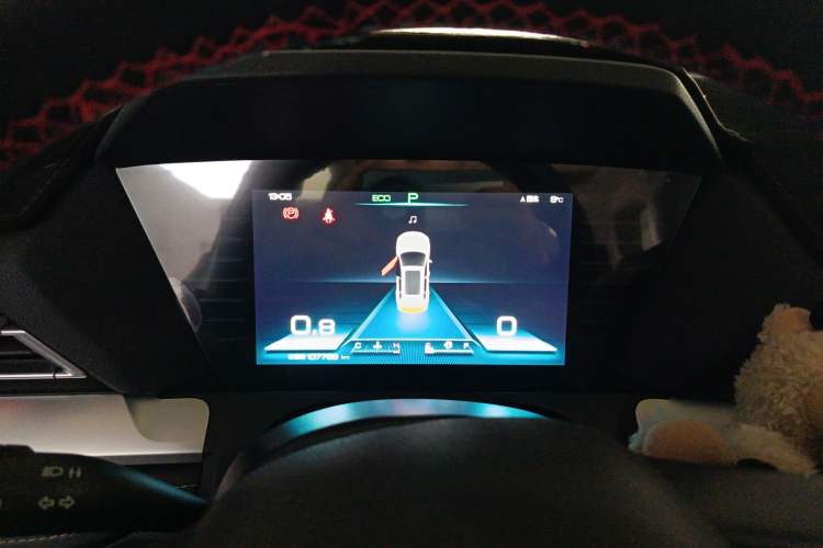Used BYD Song Pro 2019 1.5T Automatic Elite Edition Instrument Cluster