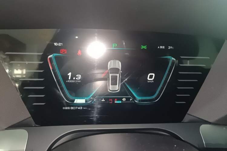 Used BYD Song Pro 2019 1.5T Automatic Luxury Model Instrument Cluster