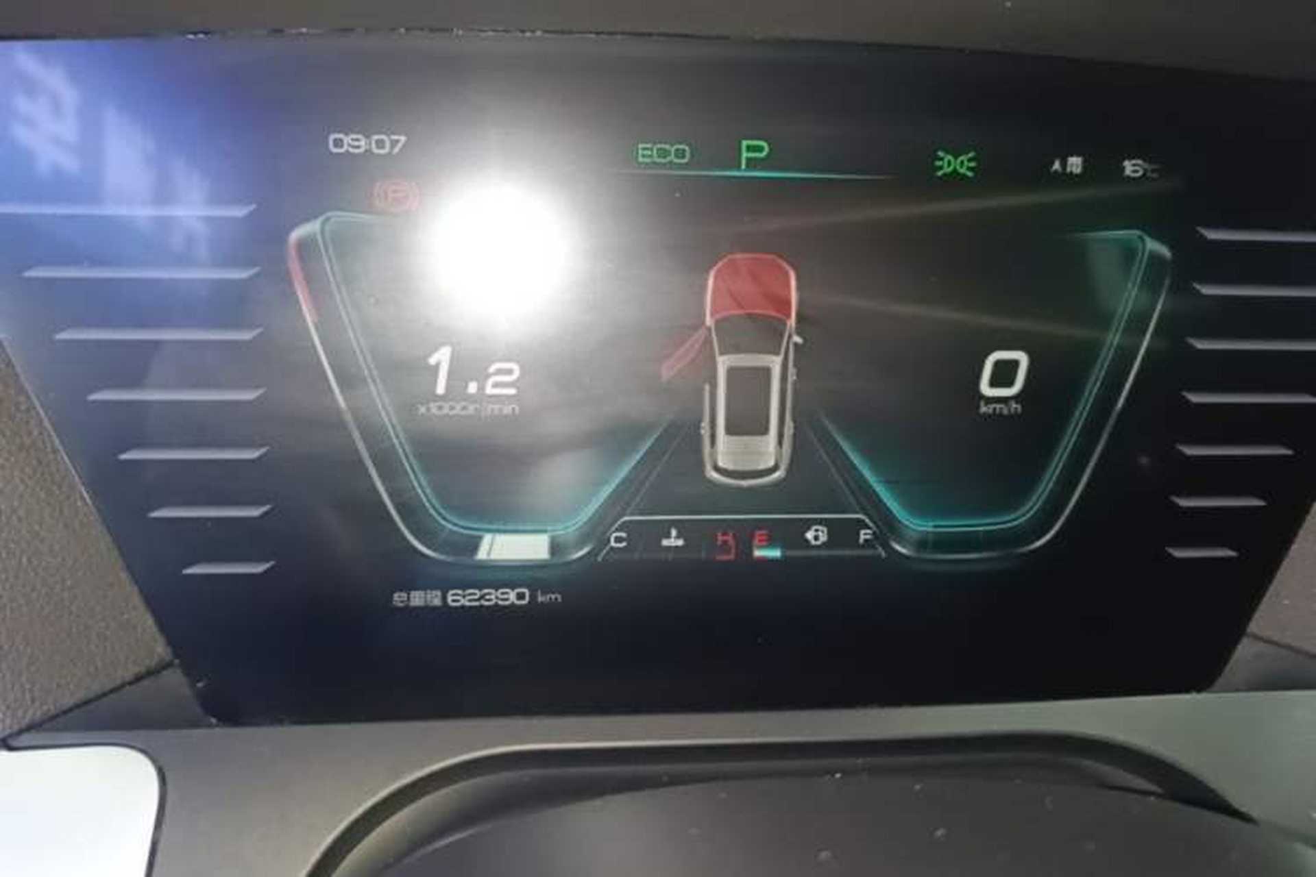 Used BYD Song Pro 2019 1.5T Automatic Elite Edition Instrument Cluster