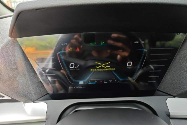 Used BYD Song Pro 2019 1.5T Automatic Luxury Model Instrument Cluster