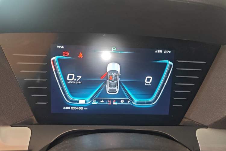 Used BYD Song Pro 2019 1.5T Automatic Luxury Model Instrument Cluster