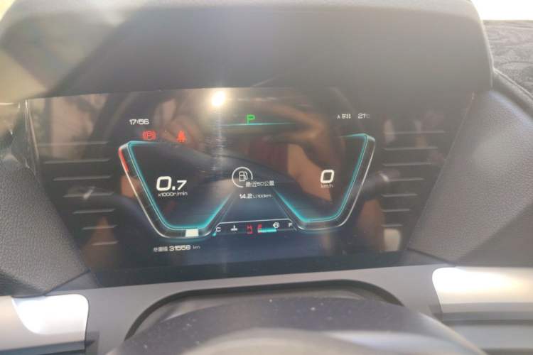 Used BYD Song Pro 2019 1.5T Automatic Prestige Model Instrument Cluster