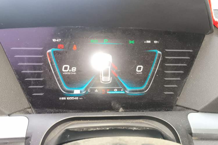 Used BYD Song Pro 2019 1.5T Automatic Elite Edition Instrument Cluster
