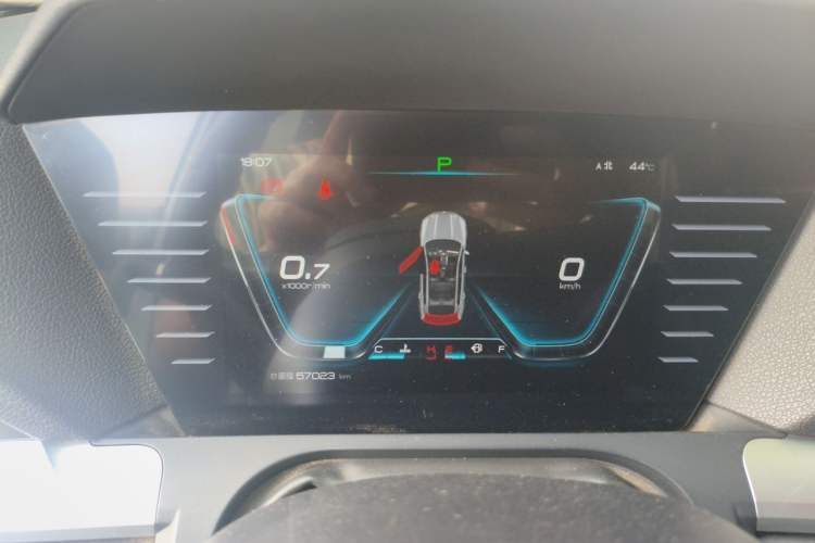 Used BYD Song Pro 2019 1.5T Automatic Elite Edition Instrument Cluster