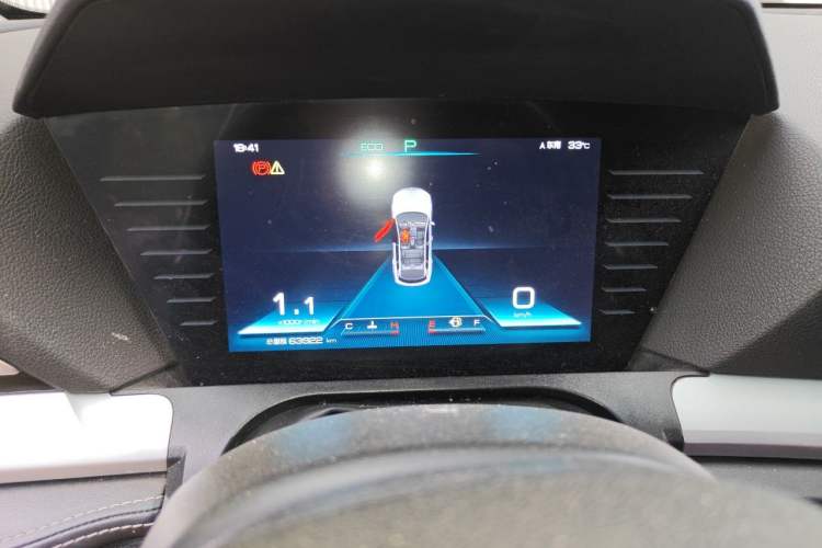 Used BYD Song Pro 2019 1.5T Automatic Elite Edition Instrument Cluster
