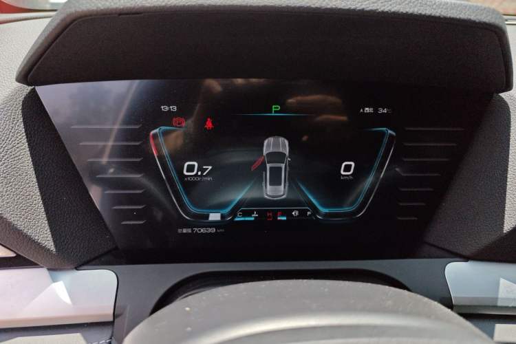 Used BYD Song Pro 2019 1.5T Automatic Luxury Model Instrument Cluster