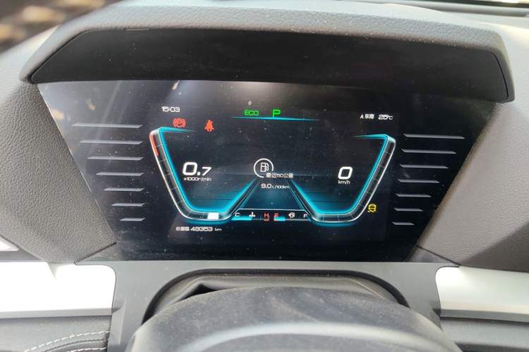 Used BYD Song Pro 2019 1.5T Automatic Elite Edition Instrument Cluster