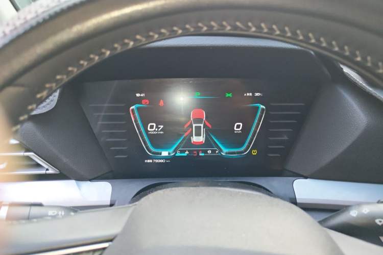 Used BYD Song Pro 2019 1.5T Automatic Elite Edition Instrument Cluster