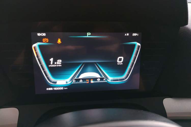 Used BYD Song Pro 2019 1.5T Automatic Prestige Model Instrument Cluster
