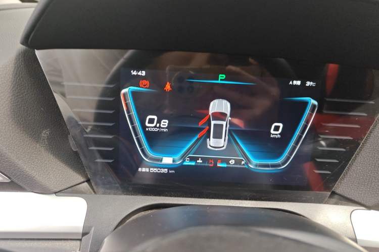 Used BYD Song Pro 2019 1.5T Automatic Elite Edition Instrument Cluster