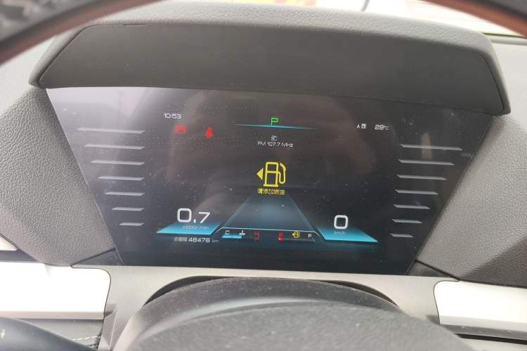 Used BYD Song Pro 2019 1.5T Automatic Luxury Model Instrument Cluster