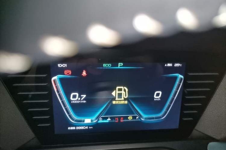 Used BYD Song Pro 2019 1.5T Automatic Luxury Model Instrument Cluster