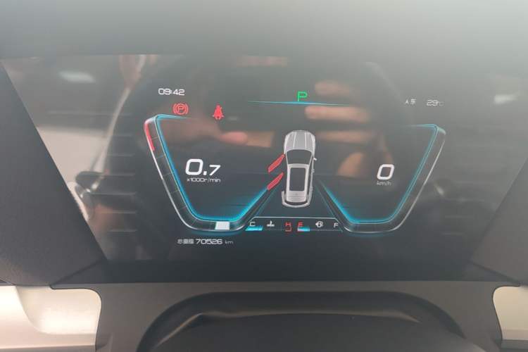 Used BYD Song Pro 2019 1.5T Automatic Luxury Model Instrument Cluster