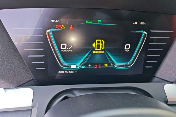 Used BYD Song Pro 2019 1.5T Automatic Luxury Model Instrument Cluster