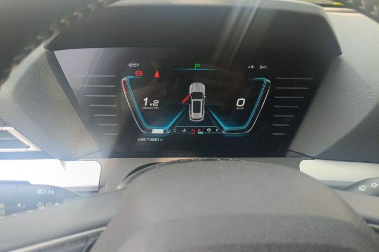 Used BYD Song Pro 2019 1.5T Automatic Elite Edition Instrument Cluster