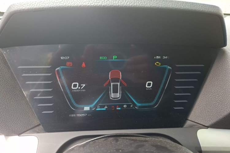 Used BYD Song Pro 2019 1.5T Automatic Elite Edition Instrument Cluster