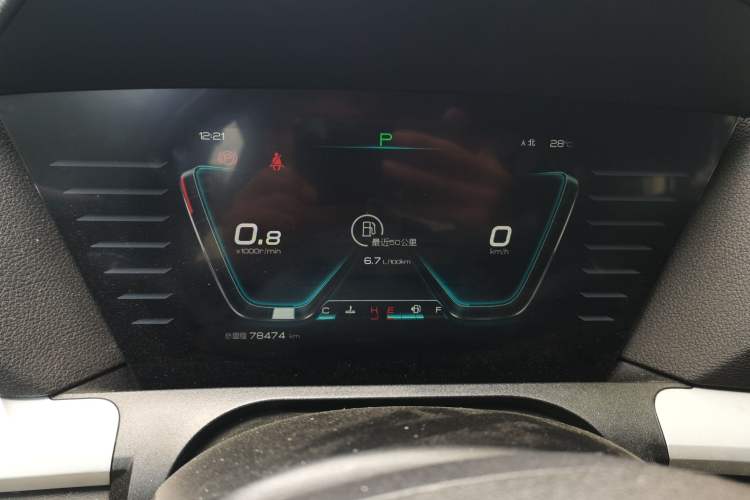 Used BYD Song Pro 2019 1.5T Automatic Elite Edition Instrument Cluster