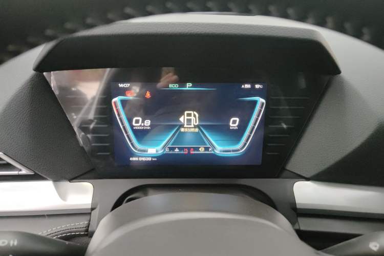 Used BYD Song Pro 2019 1.5T Automatic Elite Edition Instrument Cluster