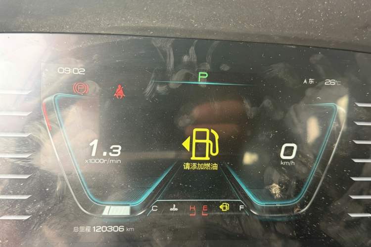 Used BYD Song Pro 2019 1.5T Automatic Elite Edition Instrument Cluster