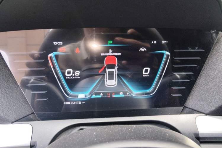 Used BYD Song Pro 2019 1.5T Automatic Prestige Model Instrument Cluster
