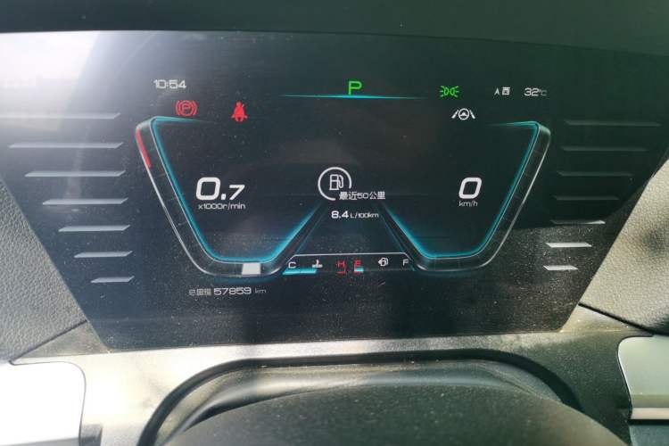 Used BYD Song Pro 2019 1.5T Automatic Luxury Model Instrument Cluster