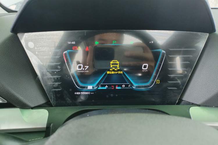 Used BYD Song Pro 2019 1.5T Automatic Elite Edition Instrument Cluster