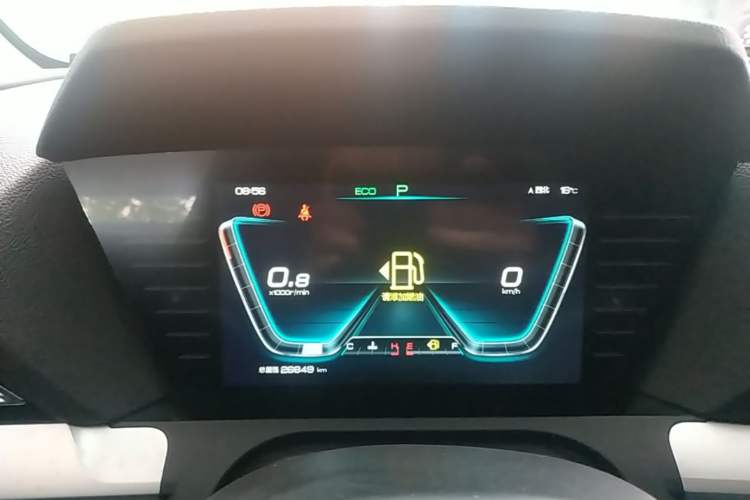 Used BYD Song Pro 2019 1.5T Automatic Elite Edition Instrument Cluster