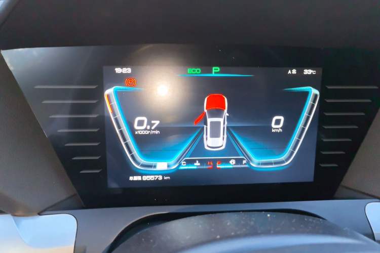 Used BYD Song Pro 2019 1.5T Automatic Elite Edition Instrument Cluster