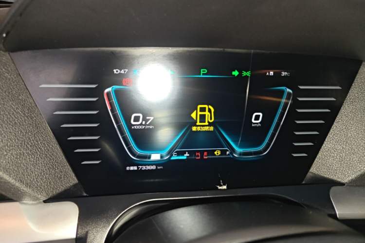 Used BYD Song Pro 2019 1.5T Automatic Luxury Model Instrument Cluster