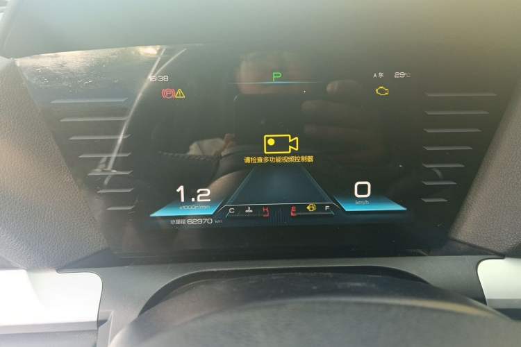 Used BYD Song Pro 2019 1.5T Automatic Luxury Model Instrument Cluster