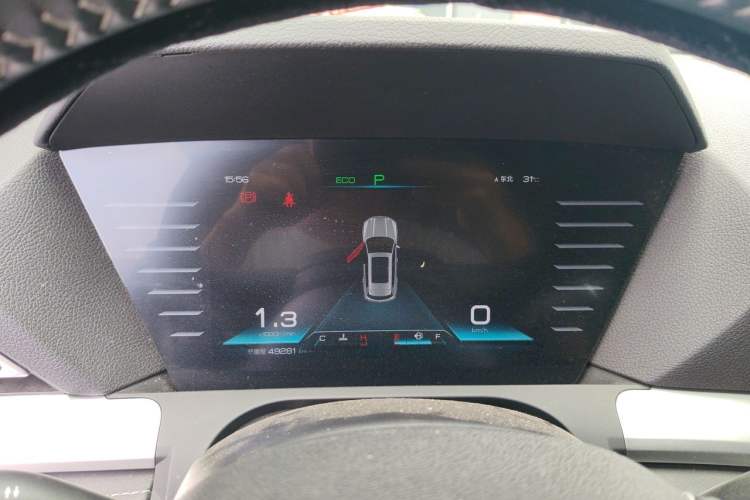 Used BYD Song Pro 2019 1.5T Automatic Luxury Model Instrument Cluster