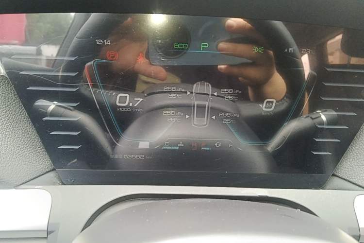 Used BYD Song Pro 2019 1.5T Automatic Prestige Model Instrument Cluster