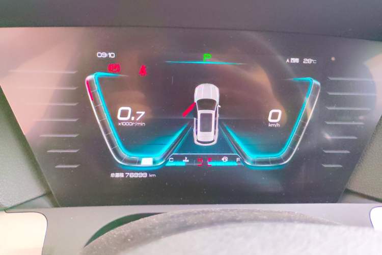 Used BYD Song Pro 2019 1.5T Automatic Luxury Model Instrument Cluster